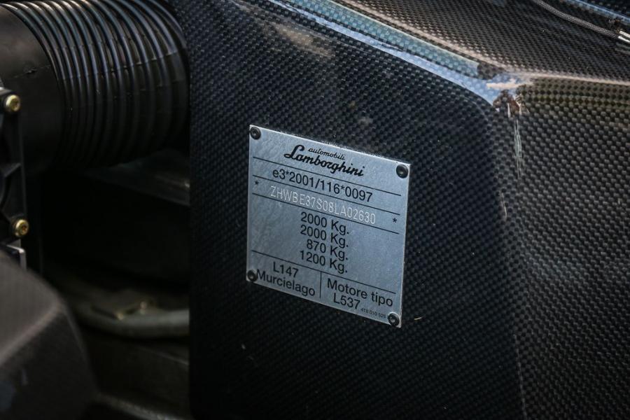  Lamborghini Murcielago LP640 Versace 2006 года  (фото 7 из 26)